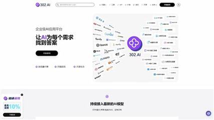 加盟游戲代理推廣_怎么加盟游戲多少錢