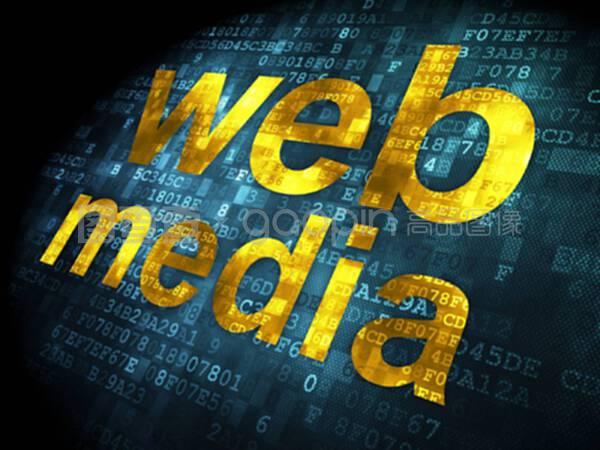 基于數(shù)字背景的seo網(wǎng)絡開發(fā)概念網(wǎng)絡媒體